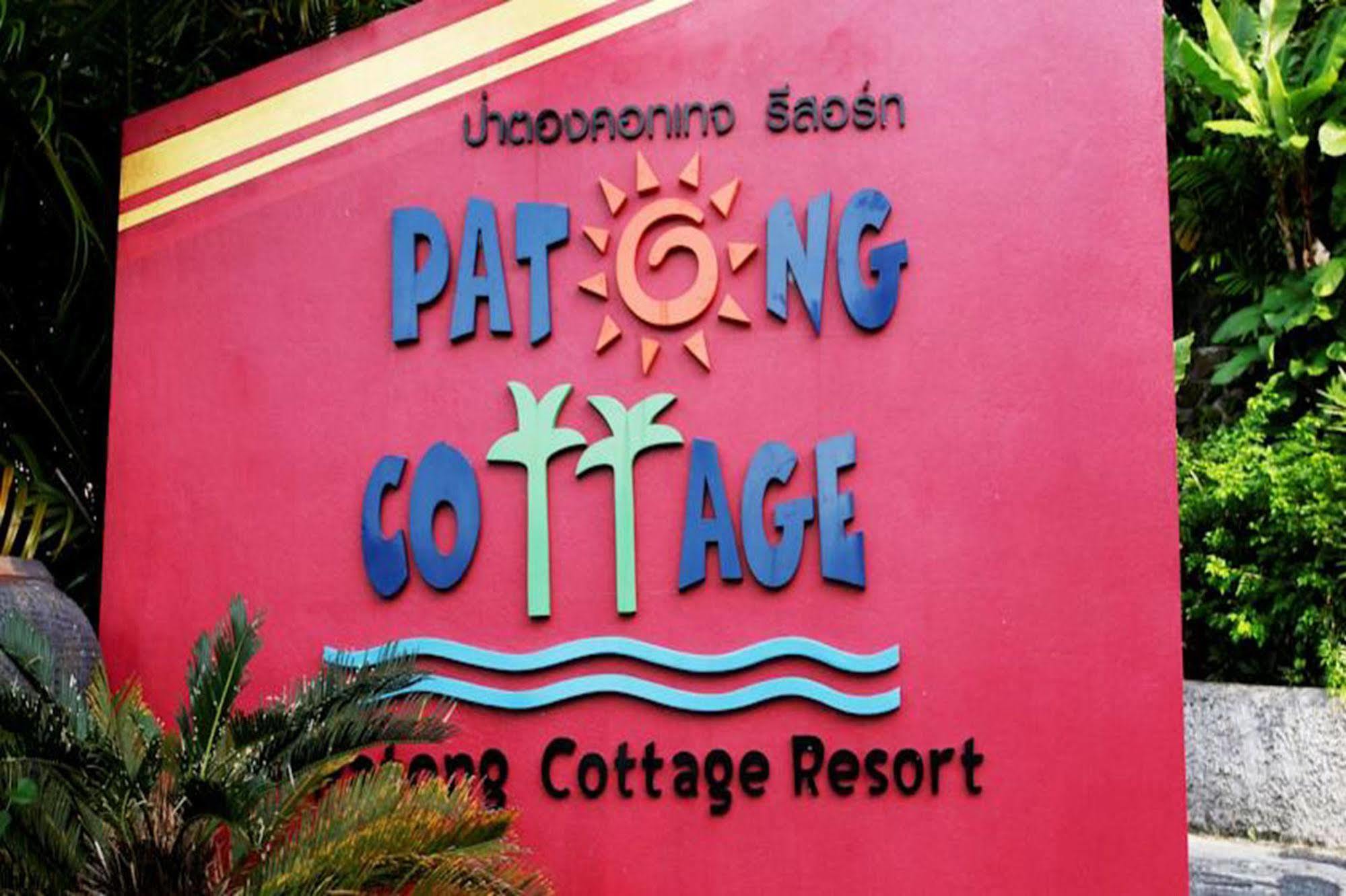 Patong Cottage Resort Экстерьер фото